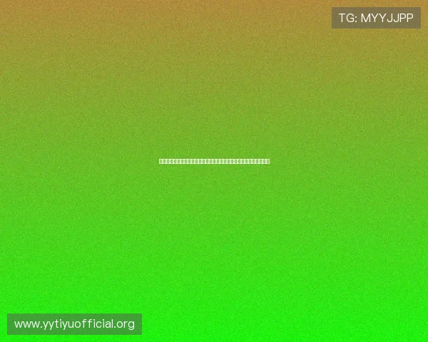 掌握体育彩票超级大乐透开奖查询结果的方法，轻松了解每期中奖情况